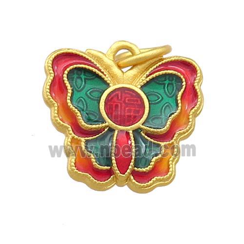 Copper Butterfly Pendant Multicolor Cloisonne 18K Gold Plated