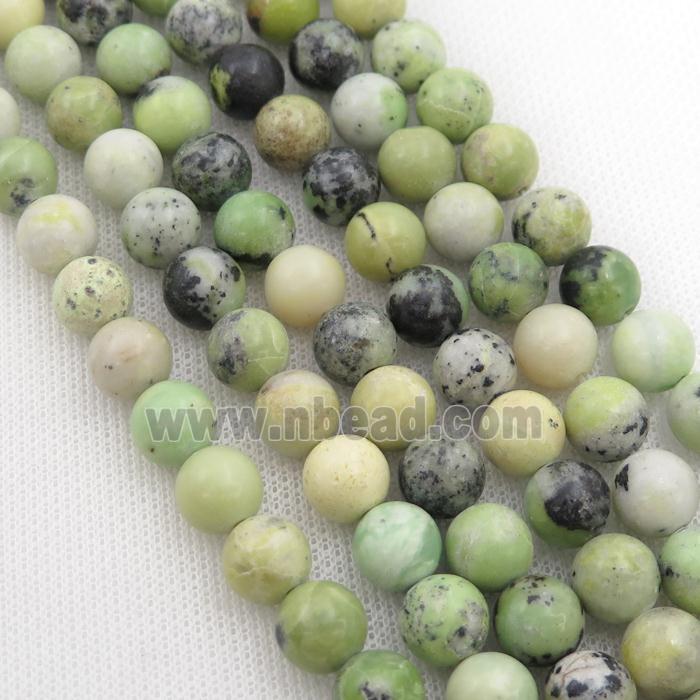 Australian Chrysoprase Beads round smooth