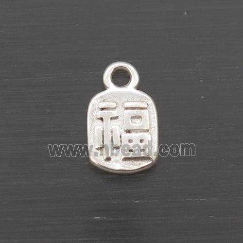 Sterling Silver Lucky Fu Pendant