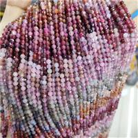 Natural Ruby Corundum Beads Multicolor Faceted Round, approx 4mm