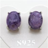 Sterling Silver Stud Earring with purple charoite, approx 7x9mm