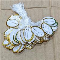 Price-Tag Paper Jewelry Card, approx 13-28mm