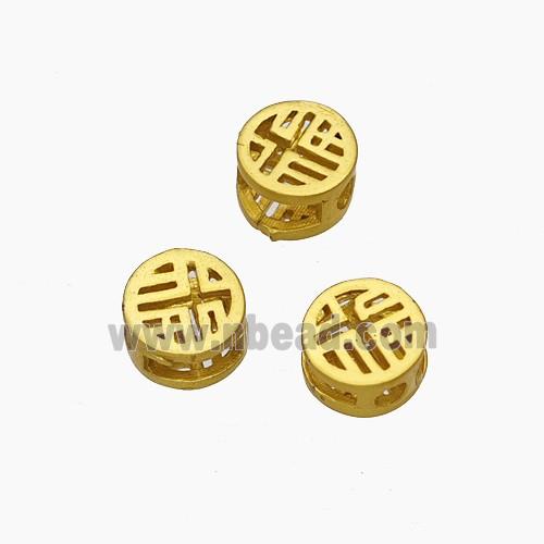 Copper Button Beads Gold Plated