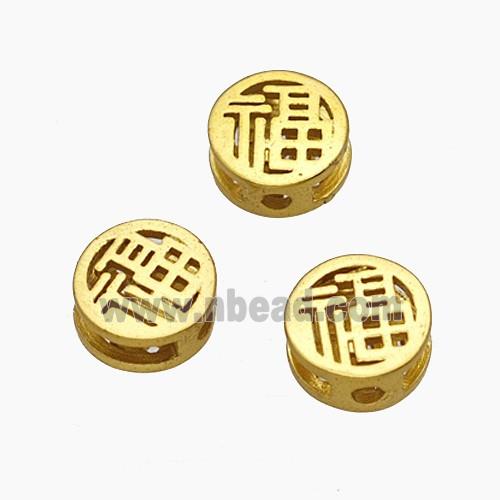 Copper Button Beads Lucky Fu Gold Plated
