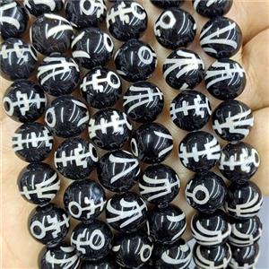 Black Tibetan Agate Beads Smooth Round, approx 8mm