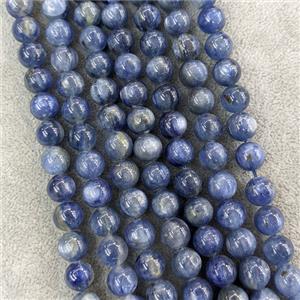 Natural Kyanite Beads Smooth Round, approx 9mm