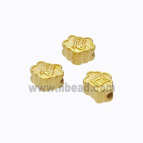 925 Sterling Silver Cloud Beads LuckyFu Gold Plated