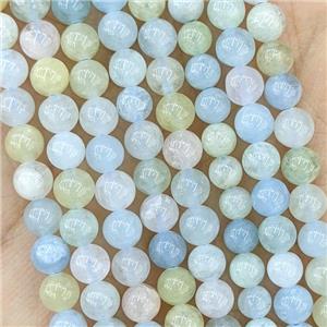 Natural Aquamarine Beads Blue Smooth Round, approx 4mm